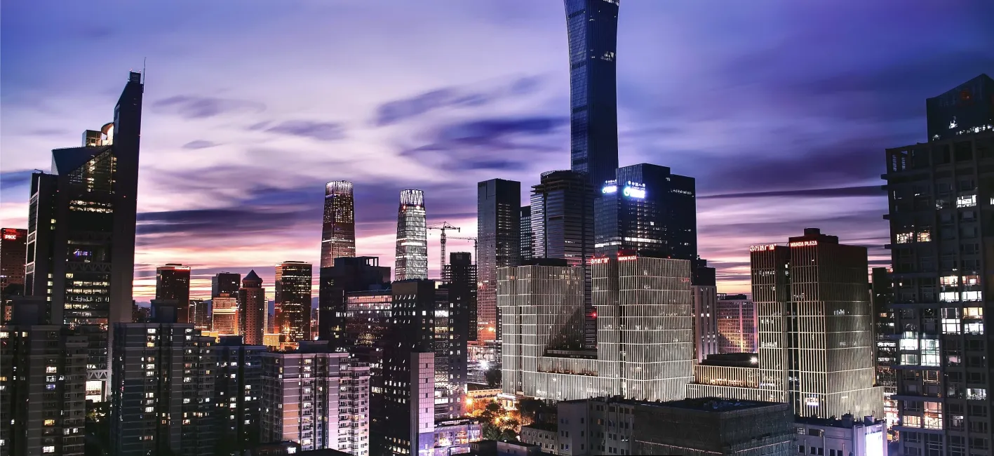 Discover China’s Top Ecosystems