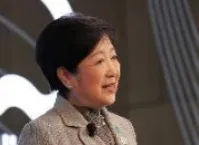 Yuriko Koike